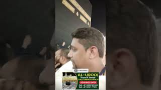 AL UROOJ ke Hujjaj ko badi zimmedari ke saath Janab Yousufuddin shab Umrah karwate huwe 5th Nov [upl. by Atahs]