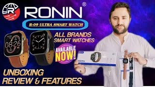 Ronin R09 Ultra Smart WATCH Review and Unboxing [upl. by Thornton620]