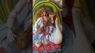 Saraswati Vandana in Bengali by Shreya Ghoshal [upl. by Asirralc]