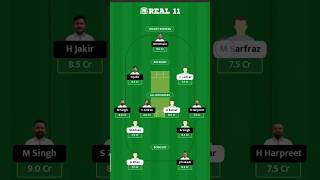 RGD vs BOL Dream11 Prediction  RGD vs BOL Dream11 Team  RGD vs BOL italiya T10 Today Match [upl. by Malcah]