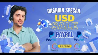 USD Load In PayPal And Payoneer Dashain Offer [upl. by Reynard622]