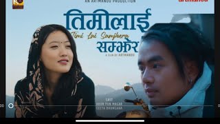 Timilai Samjhera Hera Din  Rimix  new Nepali song lyrics song 🎵 [upl. by Dryfoos885]