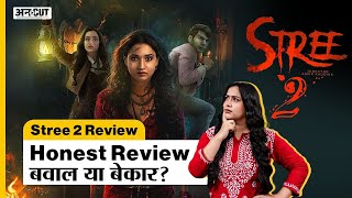 Stree 2 Honest Review Uncut  Worth it or… Shraddha Kapoor  Rajkummar Rao  Pankaj Tripathi [upl. by Arin]