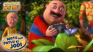 Magical Tree  Best of Motu Patlu Ki Jodi  S13  74  Cartoons For Kids  spot [upl. by Nylaret512]