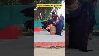 LPG GAS सिलेंडर की आग बुझाना सीखेviralvideolpgcylinderlpgkiaagfireworkfirefighter🔥 [upl. by Trow]