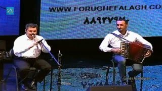 Güney Azerbaycan muğənnilərinin seçilmiş Konsertlərindən parçalar [upl. by Antebi420]