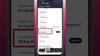 Gadi ka insurance validity kaise check Kare  How to check vehicle insurance validity  Insurance [upl. by Aisatan]