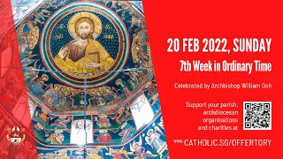 Catholic Sunday Mass Today Live Online  Sunday 7th Week in Ordinary Time 2022 [upl. by Reece]