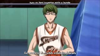 「Ashita e tsurete」 DUET SERIES VOL3  Midorima amp Takao Thai sub [upl. by Maro]