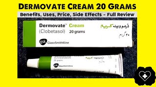 Dermovate Cream  Clobetasol  Use  benefits  side effects  dermovate cream for acne  Medicine [upl. by Willy]