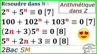 Arithmétique dans Z  Résoudre une Équation de Congruence  2 Bac SM  Exercice 40 [upl. by Ecissej631]