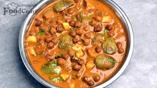 Black Chana Curry Kondakadalai Kulambu Puli Kulambu [upl. by Norvun]