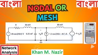 Nodal Analysis  Assignment question  Easily Solved using Calculator in Complex Mode [upl. by Pessa]