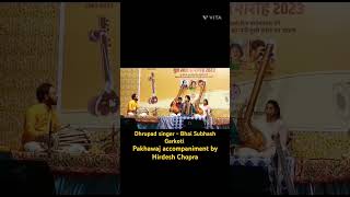 Shankar girijapati Raag Malkosh by Bhai Shubhash Garkoti [upl. by Eseneg623]