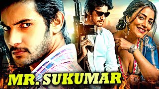 Aadi Sai Kumar Brahmanandam amp Nisha Aggarwal Superhit South Action Hindi Dubbed Movie  Mr Sukumar [upl. by Santa]