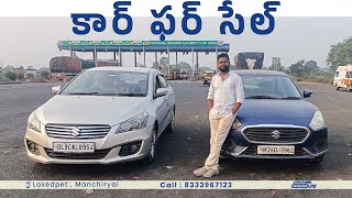 preowned car for sale rajeshcarbazar luxettipet  mancherial [upl. by Linneman]