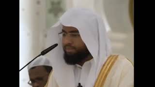 Qari Abdul Wali al Arkani  Beautiful Reaction By Qari Abdul Wali Al arkani [upl. by Qahsi]