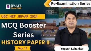 ReExamination Series  Paper II History  MCQ Booster Series  Day 13  UGC NET JRF 2024 [upl. by Lidah]