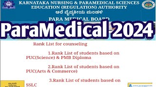 ಪ್ಯಾರಾ ಮೆಡಿಕಲ್ ಕೌನ್ಸೆಲಿಂಗ್ ಆರಂಭ 2024 l Paramedical Courses Rank List pdf Download Updates 2024 [upl. by Eniluap]