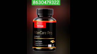 Mencare Capsule price  Mencare Capsule Review  mencare mencarecapsule shortviral [upl. by Eatnwahs]