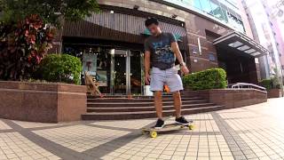 長板教學LONGBOARD TRICK TIPHOW TO POP SHOVIT [upl. by Fred]