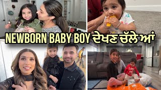 Gagan Di Da Baby Boy Dekhan Challe AOscar Ne First Time Khada Mango 🥭So Many ParcelsHarmanBeauty [upl. by Ardnoik]