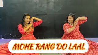 MOHE RANG DO LAAL DANCECOVER moherangdolaaldancevideobajraomastani [upl. by Annoiek]