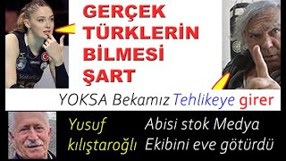 TÜRK HALKININ BİLMESİ ŞART ÜLKEMİZİ DIŞ ÜLKELERE KÖTÜLEYENPYD TERRÖR ÖRGÜTÜ DEĞİLDİR [upl. by Kara]