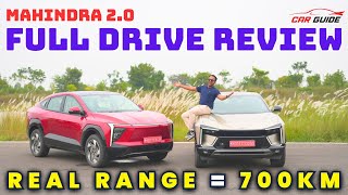 2024 Mahindra XUV700  5 things to know  autocarindia1 [upl. by Adlev841]