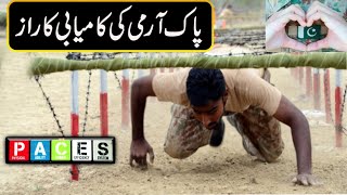 Pak army training video  Pakistan Army PACES Training training [upl. by Lennahs]