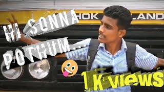 Comali Hi sonna pothum cover song hip hop tamizhaDinesh Gopi Creations Jayaprakash [upl. by Sesilu]