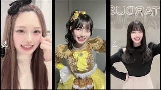 【TikTok】2月最新TikTokメドレー【ダンス曲多め】【 ティックトックメドレー】121 [upl. by Harle635]