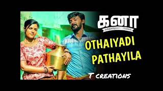 OTHAIYADI PATHAYILA [upl. by Pelage]