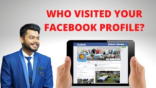 HOW TO CHECK WHO VISITED MY FACEBOOK PROFILE  HOW TO SEE WHO VIEWS YOUR FACEBOOK PROFILE 2020TAMIL [upl. by Theran80]