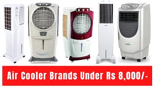 New Air Coolers Under 8000 Price India 2022  All Branded Cooler Price [upl. by Tung832]