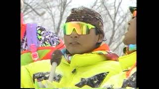 FromAスキーチーム「Lets！RADICAL SKI」1991年 サブタイ「ブリーフ VS トランクス」 [upl. by Ardnaet]