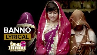 BANNO TERA SWAGGER DANCE  WEDDING CHOREOGRAPHY  SISTERS  DANSYNC [upl. by Alair]