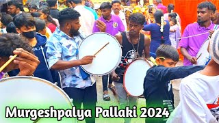 Murgeshpalya Pallaki 2024  Tapanguchi Tamate Dance  Tamate Beats  Tamate Dialogue  Tamate Sound [upl. by Ynnattirb]