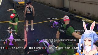 Botan gives Pekora the authentic GTA police treatment HoloGTA HololiveEng Sub [upl. by Yelnahs]