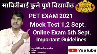 SPPU PET EXAM 2021Hall Ticket Mock Test Online ExamImportant Guidance AsstProfMilind Padewar [upl. by Osicran]