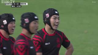 第103回全国高校ラグビー🏉 兵庫大会決勝戦 報徳学園高校vs – 関西学院高等部（2023年11月18日） [upl. by Ettenwad]