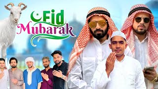 EID MUBARAK Round2Hell New Video R2H Nazim Waseem Jain New Video 2024 R2H Round2Hell [upl. by Morehouse]