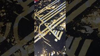 Gold leaf calligraphy shorts ytshorts trending foryou viralshort bismillahcalligraphy [upl. by Godbeare]