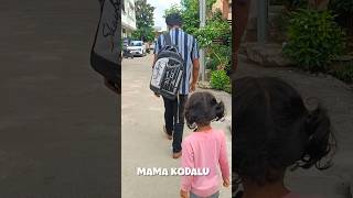 Mama kodalu bond🤣😁🤣 trending comedy [upl. by Neeroc]