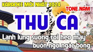 Thu Ca  Karaoke Tone Nam  Lạnh lùng sương rơi heo mayMeme Karaoke [upl. by Hollinger]