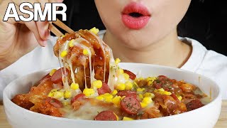 ASMR KIMchi PIzza TANGsuyuksweetampsour pork DUMPLINGS FRIED RICE EATING SOUNDS MUKBANG [upl. by Oeram]