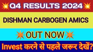 Dishman Carbogen Q4 Results 🔴 Dishman Carbogen Result 🔴 Dishman Carbogen Amcis Limited Latest News [upl. by Ennahoj]