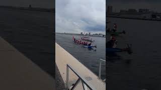 2024 boat Competition ukEnjoy time [upl. by Hawken]