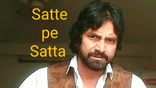 SATTE PE SATTA  MOVIE  AMITABH BACHCHAN  DAILOG  SHORTS  YOUTUBESHORTS  VIRAL [upl. by Eaned]