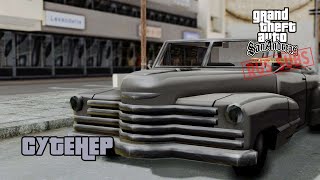 GTA SA DE  Сутенер [upl. by Stevens]